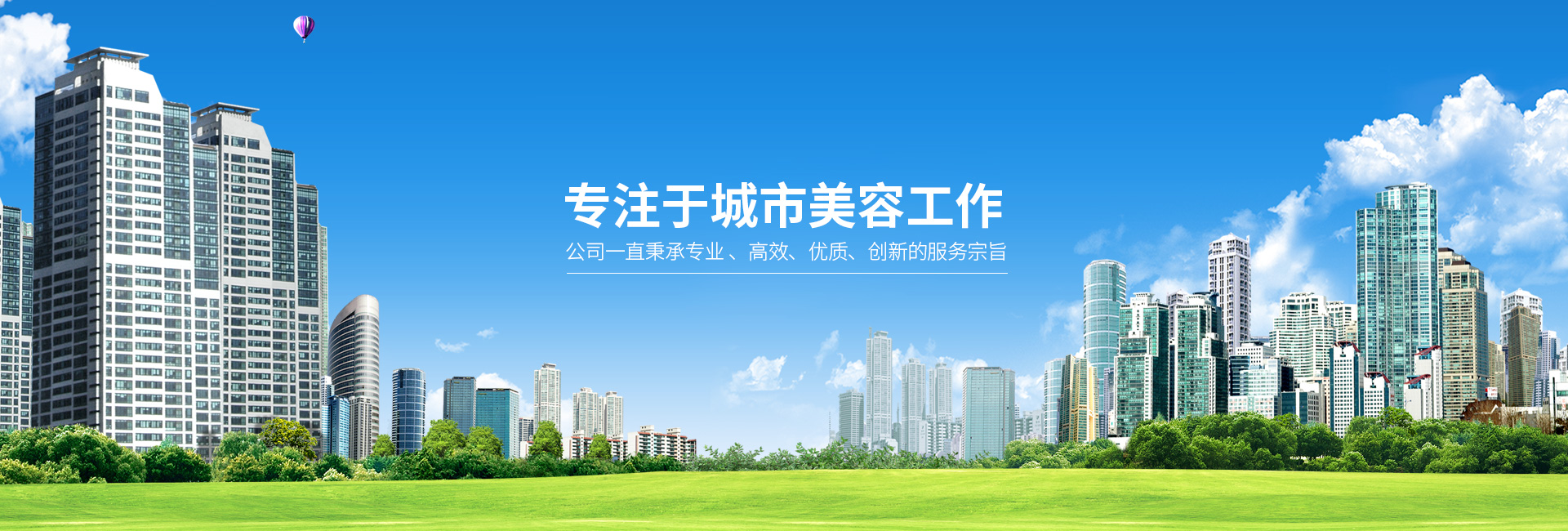 城市麻豆AV女优在线观看