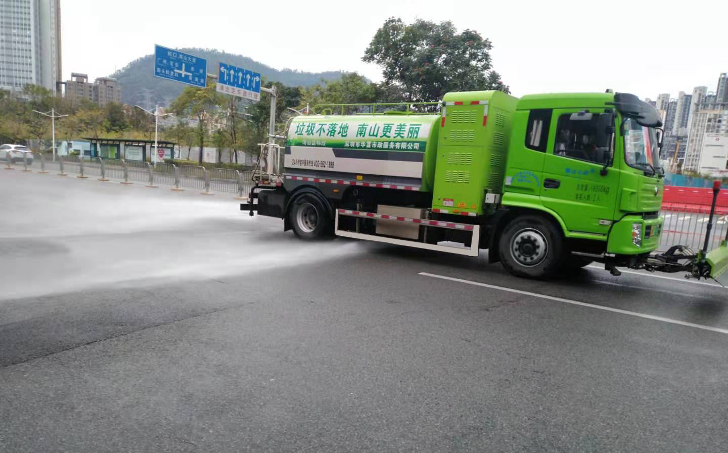 南山區黄色免费麻豆视频